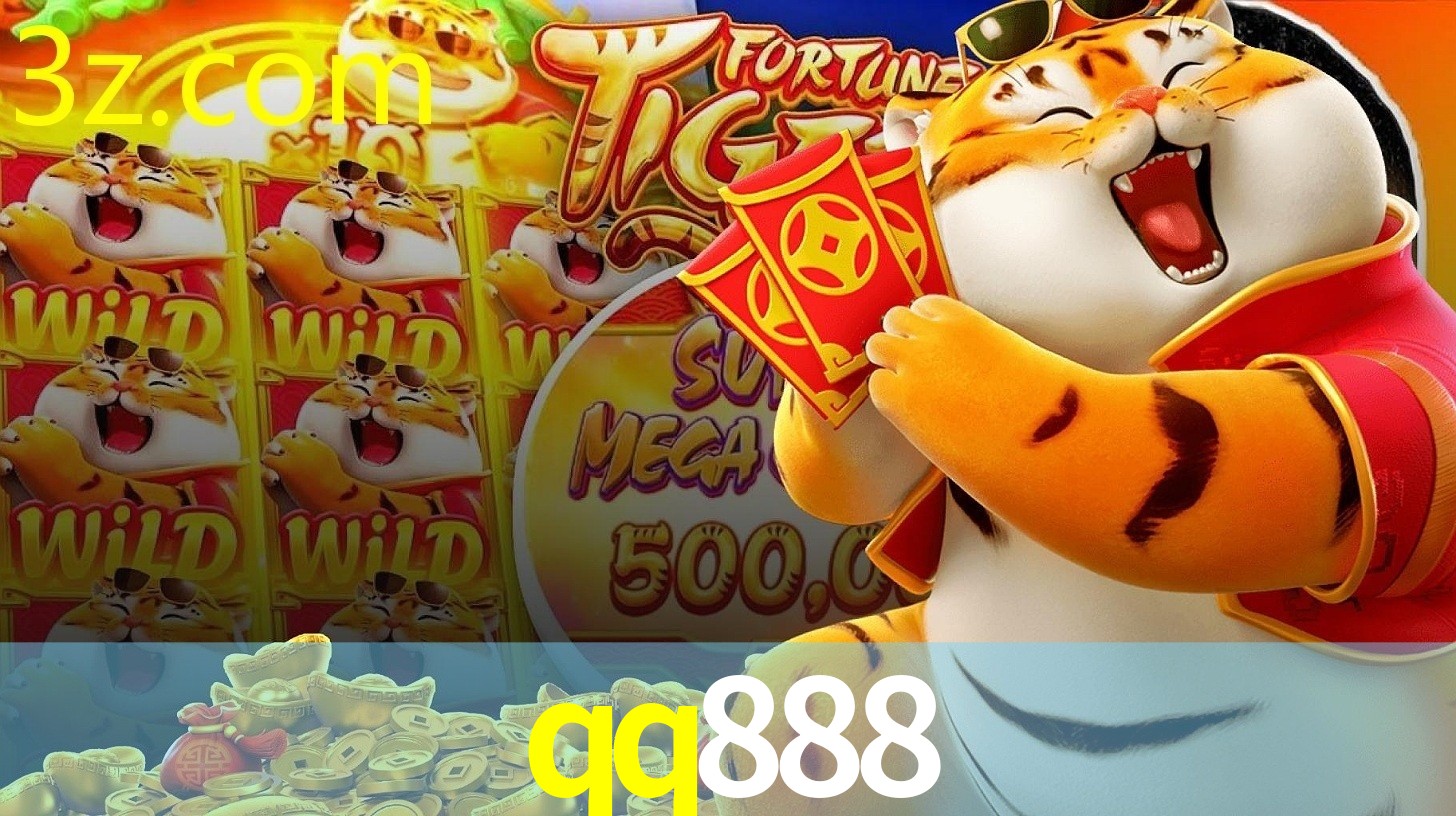 QQ888